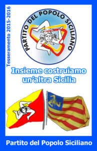 Tessera 2015-2016