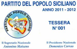 Tessera 2011-2012
